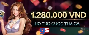 gs
